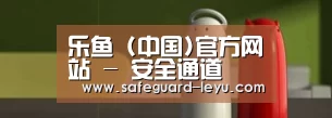 新闻资讯