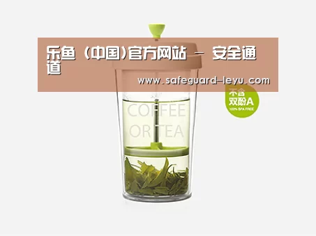 产品展示标题七