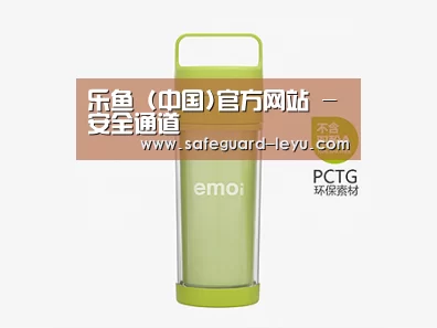 产品展示标题一