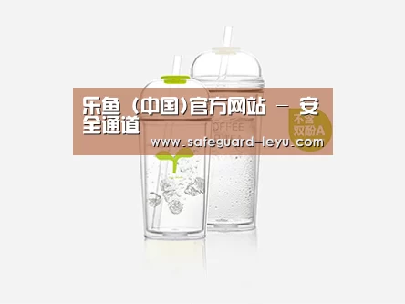 产品展示标题八
