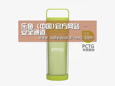  产品展示标题九