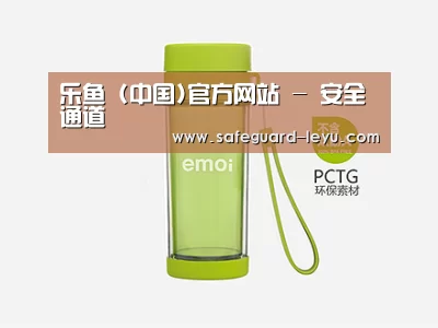 产品展示标题四