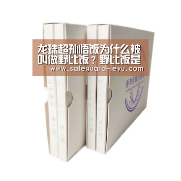 乐鱼体育