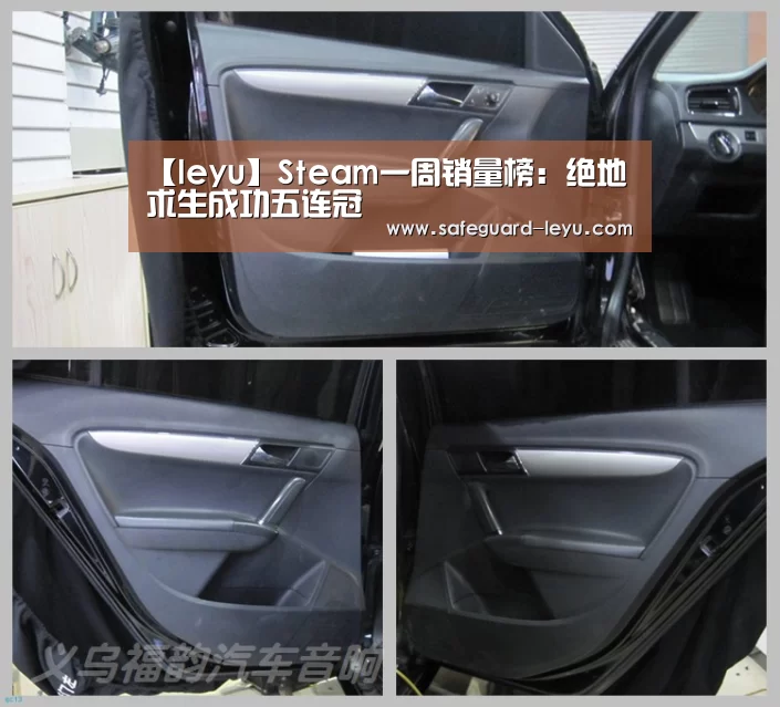 【leyu】Steam一周销量榜:绝地求生成功五连冠(图1) 【leyu】Steam一周销量榜:绝地求生成功五连冠(图1)