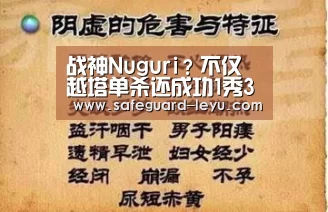 乐鱼官网