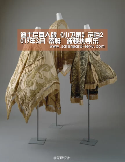 乐鱼官网